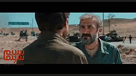 آنونس فیلم &laquo;به وقت شام&raquo;(#۳) زمان59ثانیه