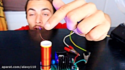 Como Funciona: BOLA DE PLASMA...