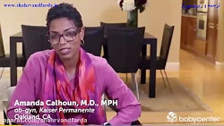 ترشحات زنان باردار چگونه است؟