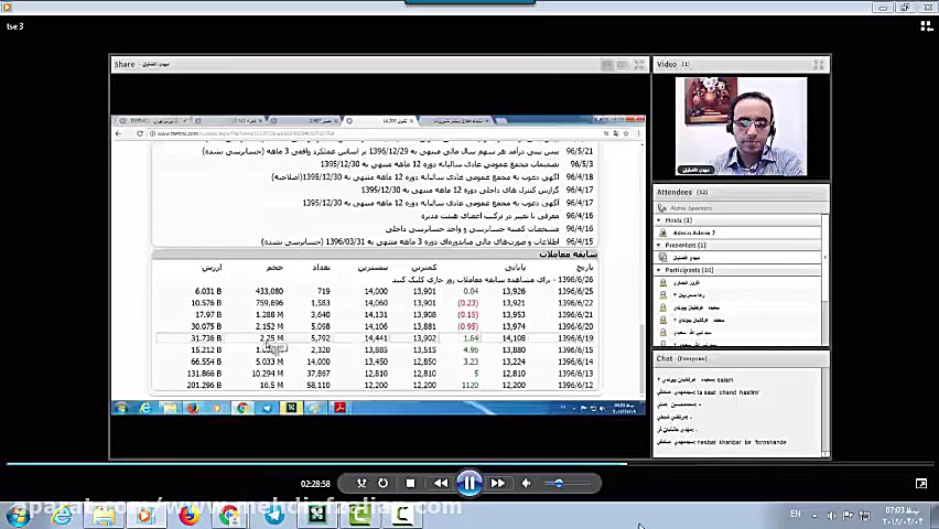 حجم , معاملات , سهم , سیگنال , خرید , فروش , متغیرهای , موثر , بازار , سرمایه , حساب , ویدئو , کوتاه , بررسی , میکنیم , همراه , مولفه , کانال , تلگرام , :
@mehdiafzaliaan
برای , خواندن , کامل , مقاله , لینک , مطالعه , www , mehdiafzalian , com