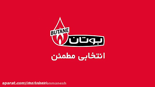 جینگل، برندآوا، صدای برند، هویت شنیداری برند، صدای لوگو دکتر محمدرضا طاهری