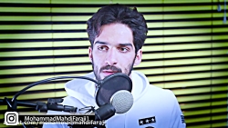 حال دل خوب  محمد مهدی فرجی