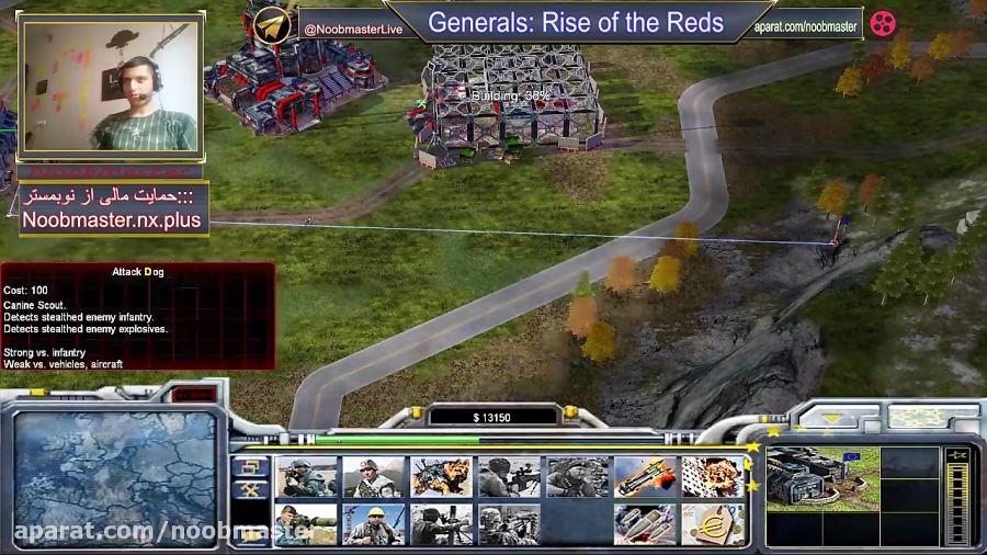 مد Generals Rise of the Reds