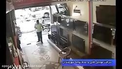 هشدار پلیسی: یک مدل گوشی قاپی...