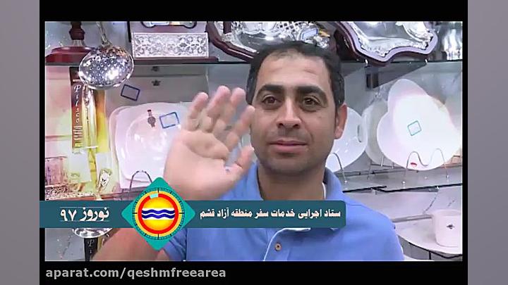 پوستر بزرگ