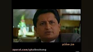 دانلود فیلم هندی هنگامه زمان7021ثانیه
