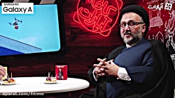 آنونس تاک شوی «کافه آپارات»