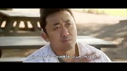 پارت سوم فیلم بهشت ما our heav...