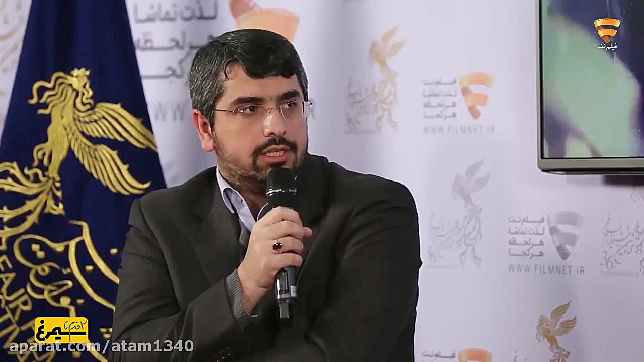 معرفی فیلم فیلشاه اولین انیمیشن راه یافته به سی و ششمین جشنواره فیلم فجر ۱۳۹۶ زمان1411ثانیه