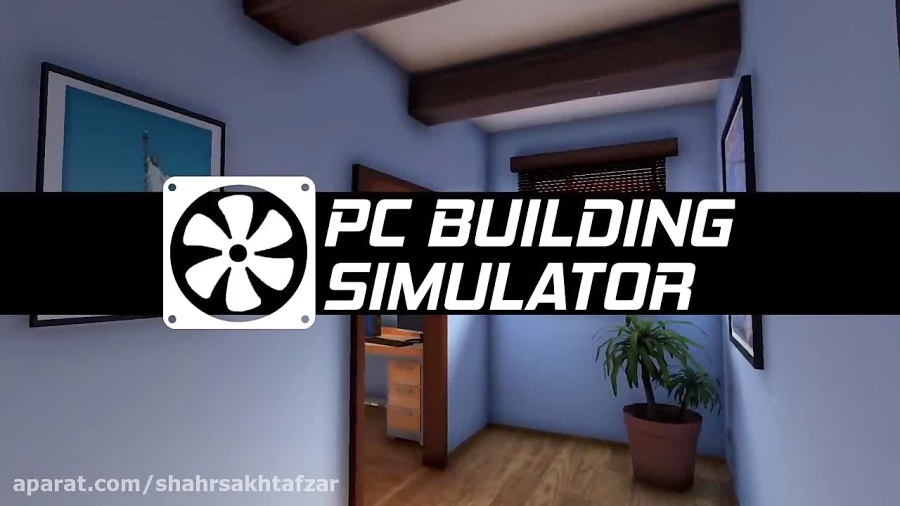 دموی بازی PC Building Simulator