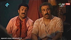 جوک خنده دار ارسطو دربارۀ داعش