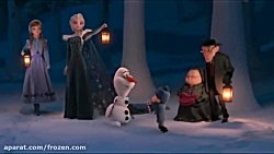 آهنگ فروزن ۳.