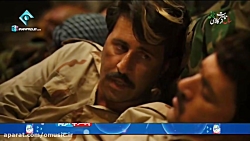 دانلود قسمت شانزدهم سریال پایت...