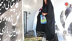 مراسم یادبود سیروس قایقران