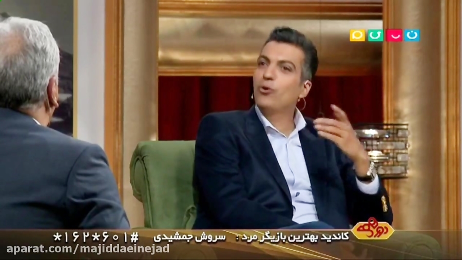 دورهمی - گقتگوی عادل فردوسی پور و مهران مدیری بخش ۱