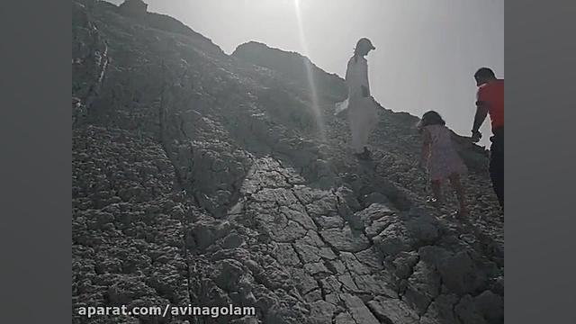 گل افشان کهیر لیپوماتیک