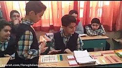 عرضه و فروش لوازم التحریر با ت...