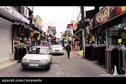 اعتراض یا اغتشاش_تأثیر اغتشاشا...