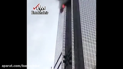 آتش  سوزی مرگبار در برج ترامپ