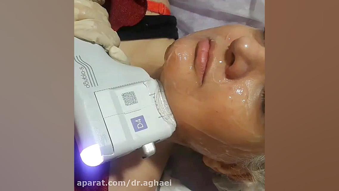 هایفوتراپی دکتر حمیده آقایی