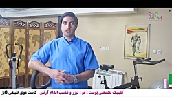 اهمیت تغذیه و ورزش برای لاغری