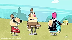 دیرین دیرین  مکالمه رایگان