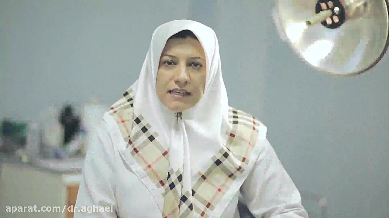 میکرودرم دکتر حمیده آقایی