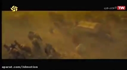 فیلم چینی رزمی هفت جنگجو 2018