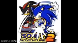 Sonic Adventure 2 "City Escape" Music request