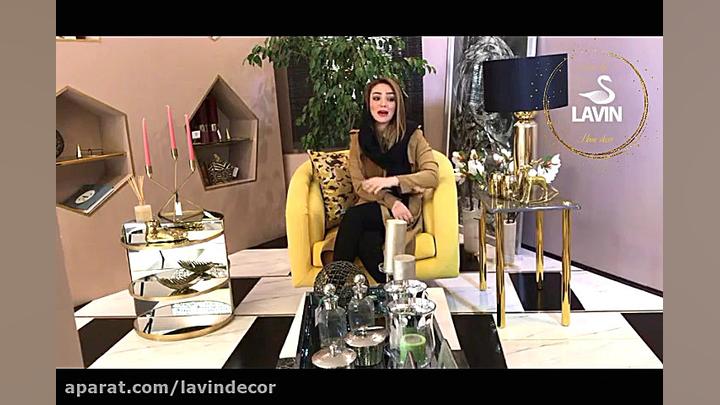 استفاده از رنگ طلایی و سنگ مرمر در لاوین آکادمی فصل جدید
