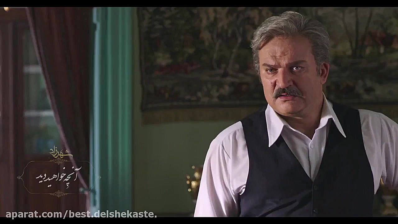 Shahrzad Series - Season 2 Episode 15 - Teaser || سریال شهرزاد فصل دوم قسمت پانزدهم - تیزر زمان100ثانیه
