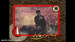 کسی که آسمونیا حاجت میگیرن از...