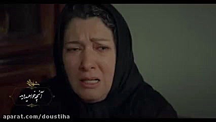 تیزر قسمت 9 سریال شهرزاد 3 زمان61ثانیه