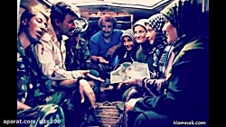 لو رفتن قسمت آخر پایتخت 5 قسمت...