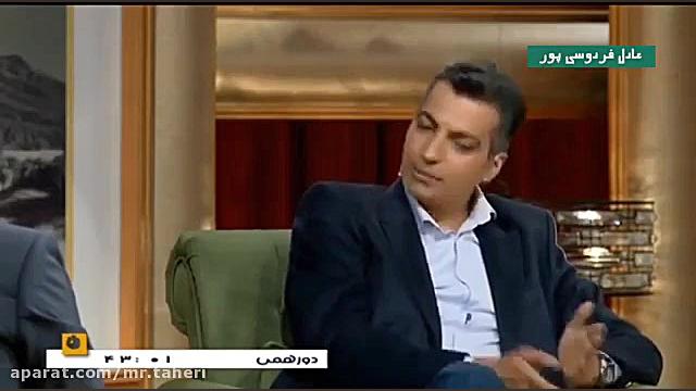 یک میلیارد یا کار؟ دکتر محمدرضا طاهری