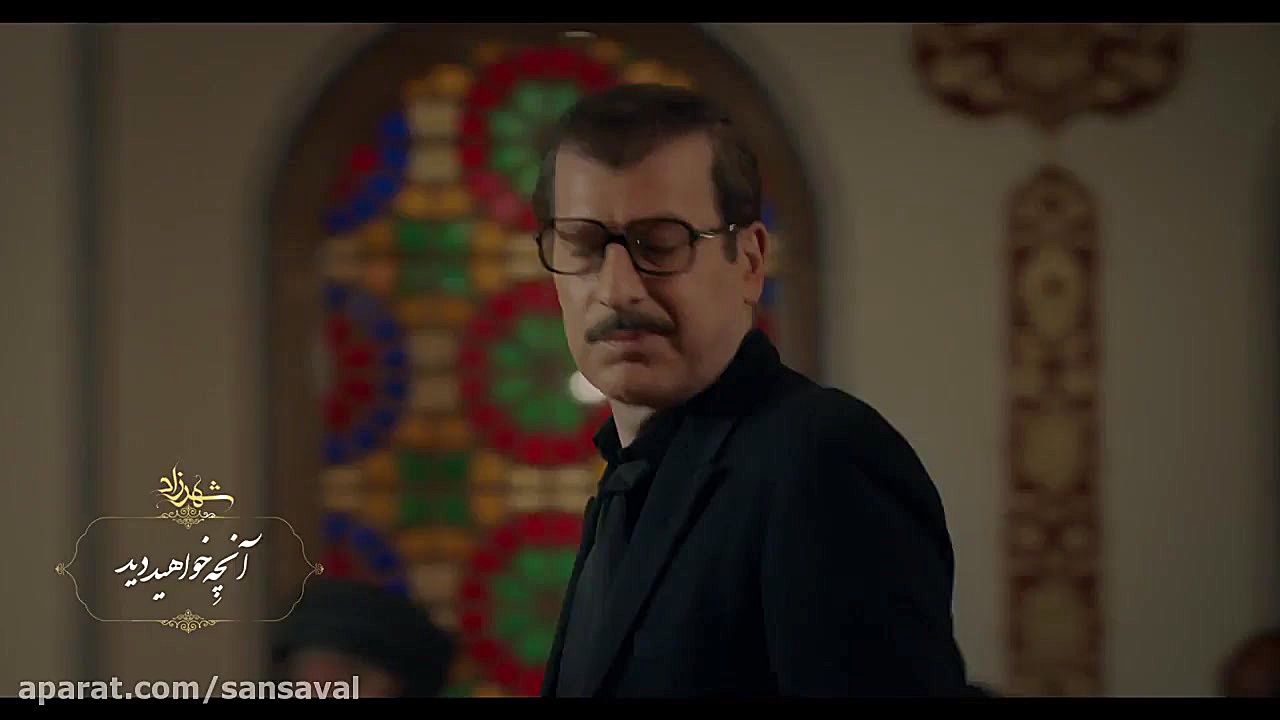 خلاصه قسمت نهم شهرزاد فصل ۳ زمان62ثانیه