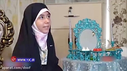 واکنش دختر شهید مدافع حرم هنگا...