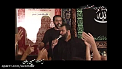 زیباترین آقایی-امام حسین ع-شها...