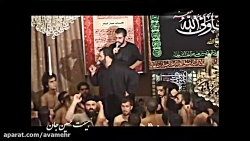 والله قسم بالله قسم امام حسین...