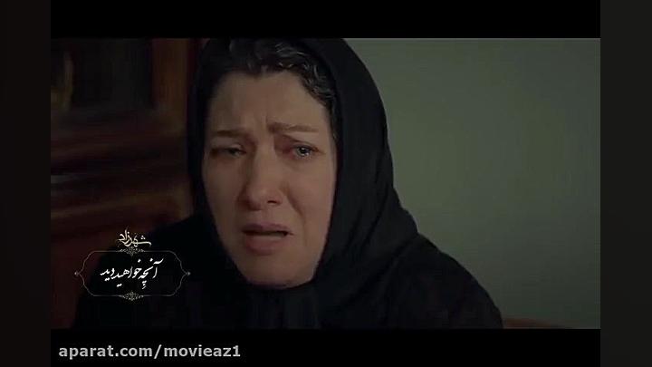 SHAHRZAD SERIES - Season 3 - Episode 9 - Teaser || سریال شهرزاد - فصل سوم - قسمت زمان70ثانیه
