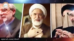 حسن عباسی  جامعه خوکی ایران !!...