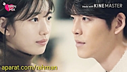 امین رستمی عزیزم(میکس کره ای ع...