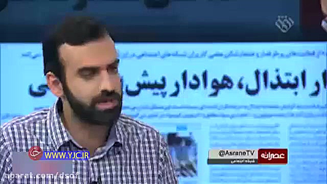 مبتذل ها و بی سوادها را در شبکه های اجتماعی معروف نکنیم زمان106ثانیه
