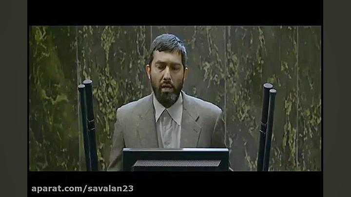 تیزر فیلم مارموز رونمایی شد دانلود فیلم سینمایی مارموز زمان64ثانیه