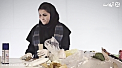 مجله هشتی|میدونید با زباله خونتون چیکارا میتونید بکنید؟ مجله هشتی|میدونید با زباله خونتون چیکارا میتونید بکنید؟