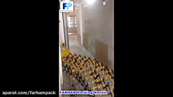 کانوایر ثقلی کانوایر ( فرهام پ...