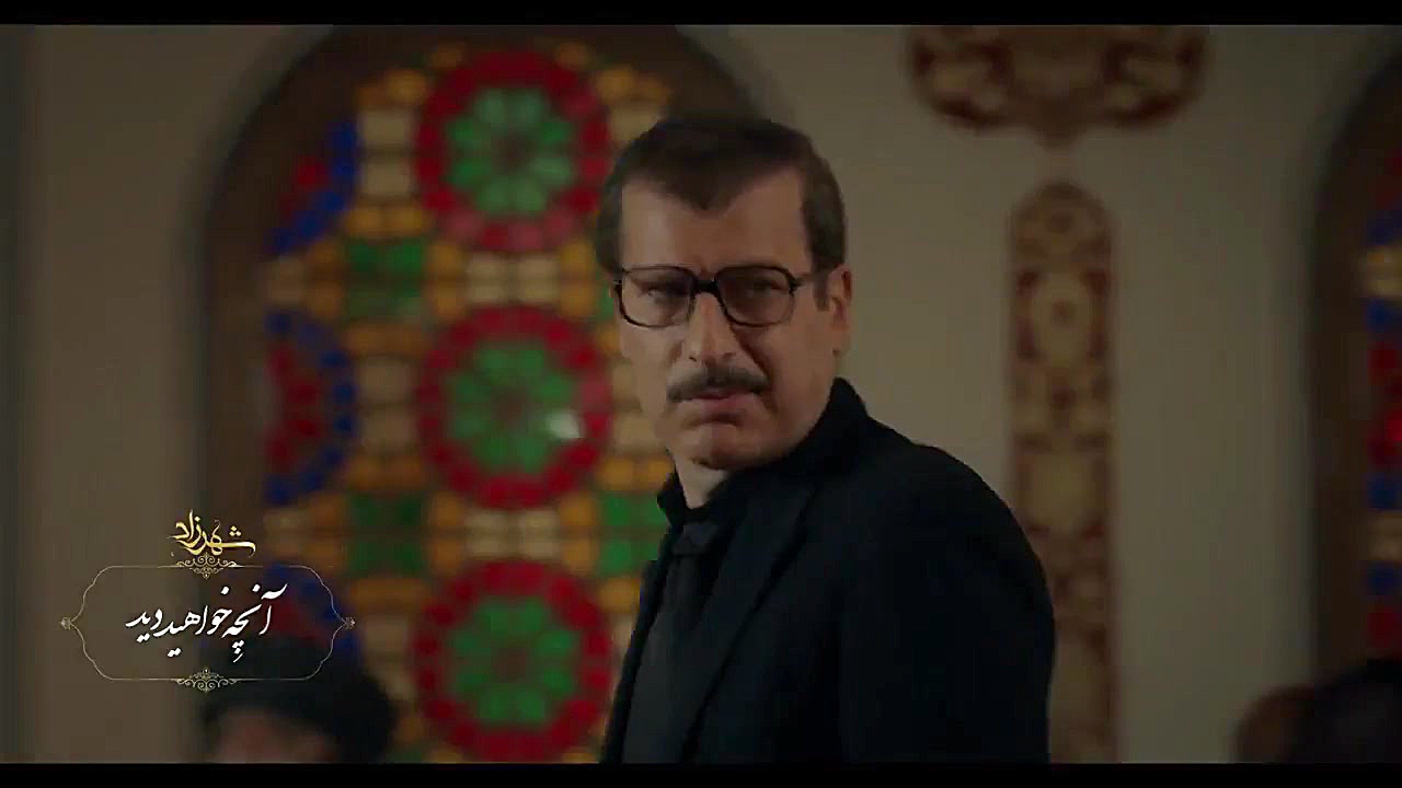 آنچه در قسمت 9 فصل 3 شهرزاد خواهید دید |دانلود رایگان| زمان62ثانیه