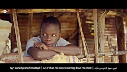 Maher Zain - Kun Rahma  ماهر ز...