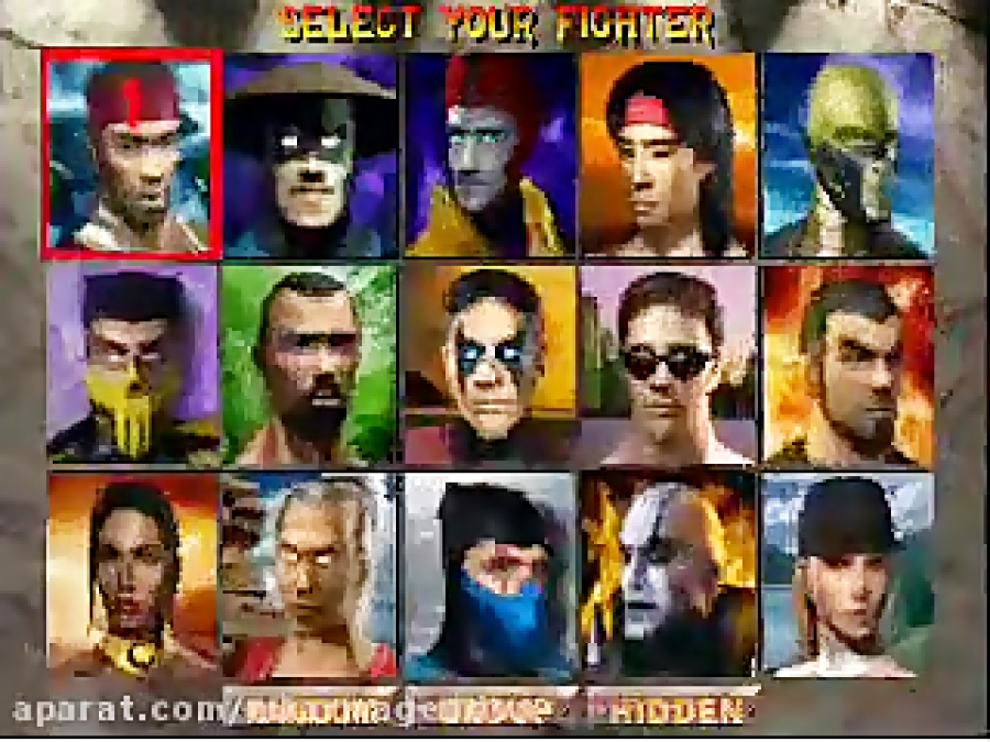 Mortal Kombat 4 Missing Cheats