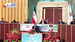 واکنش جهانگیری به استعفای نجفی و ماجرای جنجالی شورای شهر یزد